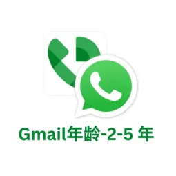 虚拟号码注册whatsapp